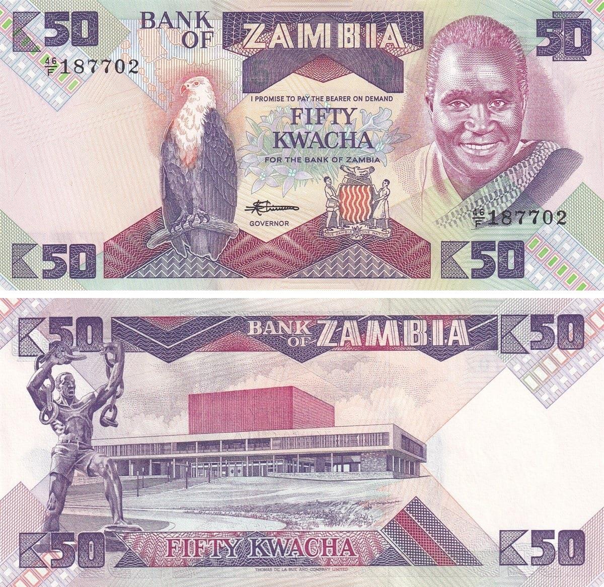 Zambiya, 50 Kwacha (1986) ÇİL Eski Yabancı Kağıt Para