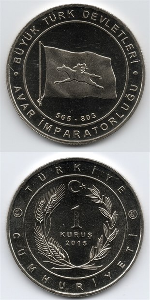 2005 ve Sonrası Dönem Madeni ParalarıAvar İmparatorluğu Hatıra Parası (Büyük Türk Devletleri) 1 Kuruş
