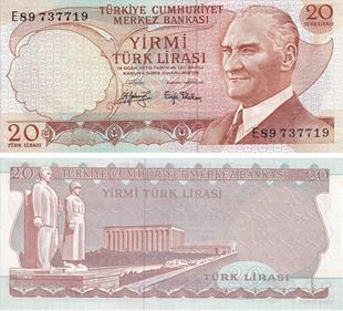 6. Emisyon6. Emisyon 3. Tertip 20 TL Seri E89 ÇİL