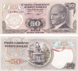 6. Emisyon6.Emisyon 2.Tertip 50 Türk Lirası, ÇİL