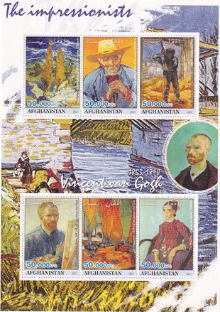 Afganistan, CTO, Vincent van Gogh Dantelli Blok Pul