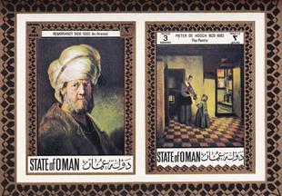 Umman, CTO, Rembrandt - Pieter de Hooch, Dantelsiz Blok Pul