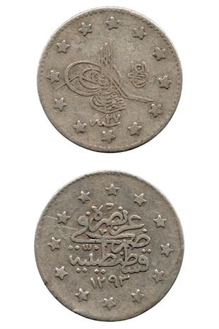 Osmanlı Dönemi Madeni ParalarSultan II. Abdülhamid, 1 Kuruş 1293/27 (1901) ÇT/ÇÇT Eski Madeni Para