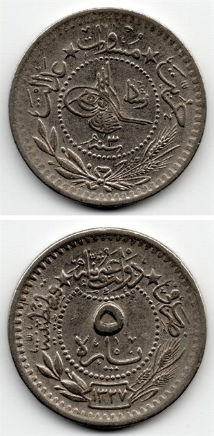 Osmanlı Dönemi Madeni ParalarSultan V. Mehmed Reşad, 5 Para 1327/3 (1911) ÇİL Eski Madeni Para