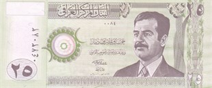 Yabancı Devletlerin Kağıt ParalarıIrak, 25 Dinar (2001) Eski Yabancı Kağıt Para