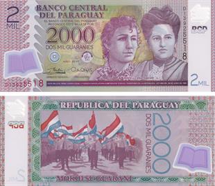 Yabancı Devletlerin Kağıt ParalarıParaguay, 2.000 Guaranies (2017) P#228 ÇİL Polimer Eski Yabancı Kağıt Para