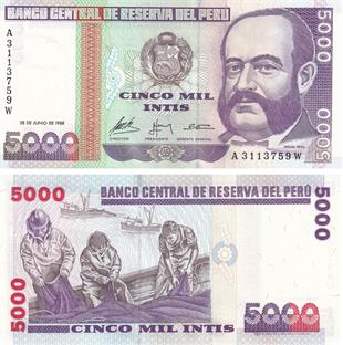Yabancı Devletlerin Kağıt ParalarıPeru, 5.000 Intis (1988) P#137 ÇİL Eski Yabancı Banknot