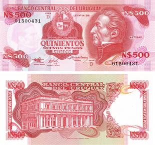 Yabancı Devletlerin Kağıt ParalarıUruguay, 500 Yeni Peso (1990) ÇİL Eski Yabancı Kağıt Para