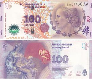 Arjantin, 100 Peso (2016) Eva Perón (Evita) ÇİL Eski Yabancı Kağıt Para