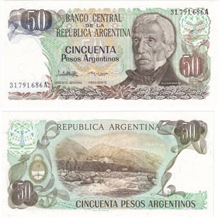 Yabancı Kağıt ParalarArjantin, 50 Peso (1983-85) ÇİL Eski Yabancı Kağıt Para