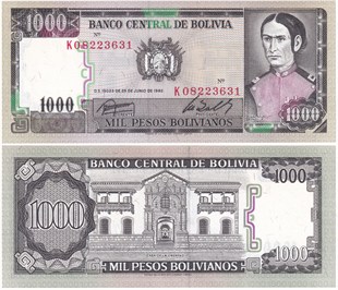 Yabancı Kağıt ParalarBolivya, 1,000 Peso (1982) P#167 ÇİL Eski Yabancı Kağıt Para