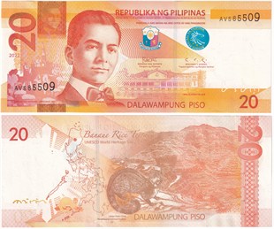 Yabancı Kağıt ParalarFilipinler, 20 Piso (2022) ÇİL Eski Yabancı Kağıt Para