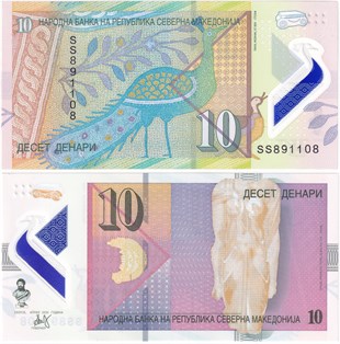 Yabancı Kağıt ParalarMakedonya, 10 Dinar (2020) ÇİL Polimer Yabancı Para