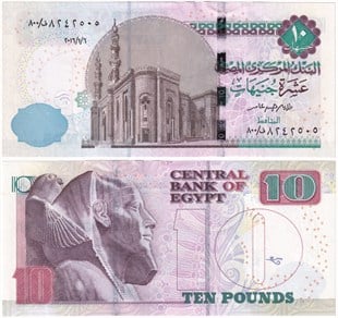 Yabancı Kağıt ParalarMısır, 10 Pound (2016) P#73 ÇİL Eski Yabancı Kağıt Para