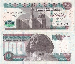 Yabancı Kağıt ParalarMısır, 100 Pound (2023) P#76 ÇİL Eski Yabancı Kağıt Para