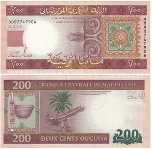 Yabancı Kağıt ParalarMoritanya, 200 Ugiya (2013) P#17 ÇİL Eski Yabancı Kağıt Para