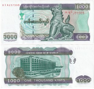 Yabancı Kağıt ParalarMyanmar, 1.000 Kyat (2004) P#80 ÇİL Eski Yabancı Kağıt Para
