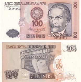 Yabancı Kağıt ParalarPeru, 100 Intis (1987) ÇİL Eski Yabancı Kağıt Para