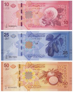 Yabancı Kağıt ParalarSuriye, 10-25-50 Pound Set (2025) ÇİL Yabancı Eski Kağıt Para