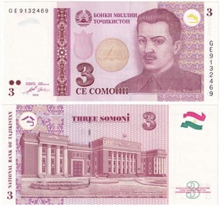 Yabancı Kağıt ParalarTacikistan, 3 Somoni (2010) P#20 ÇİL Eski Yabancı Kağıt Para