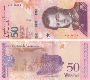 Yabancı Kağıt ParalarVenezuela, 50 Bolivar (2018) ÇİL Eski Yabancı Kağıt Para