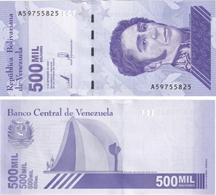 Yabancı Kağıt ParalarVenezuela, 500.000 Bolivar (2020) ÇİL Eski Yabancı Kağıt Para
