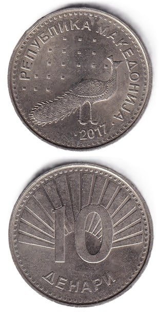 Yabancı Madeni ParalarKuzey Makedonya, 10 Dinar 2017 ÇİL Yabancı Madeni Para
