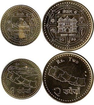 Yabancı Madeni ParalarNepal Yabancı Madeni Eski Para Seti (2020)