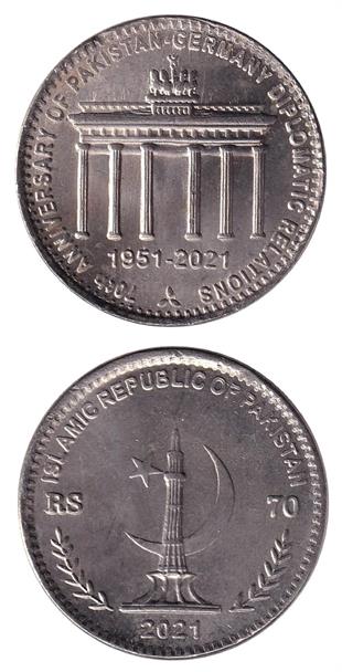 Pakistan 70 Rupi, 2021 