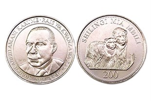 Yabancı Madeni ParalarTanzanya, 200 Şilin 2014, ÇİL Yabancı Madeni Eski Para