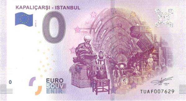 0 (Sıfır) Euro Türkiye - İstanbul Kapalıçarşı Hatıra Parası (Souvenir Banknote)