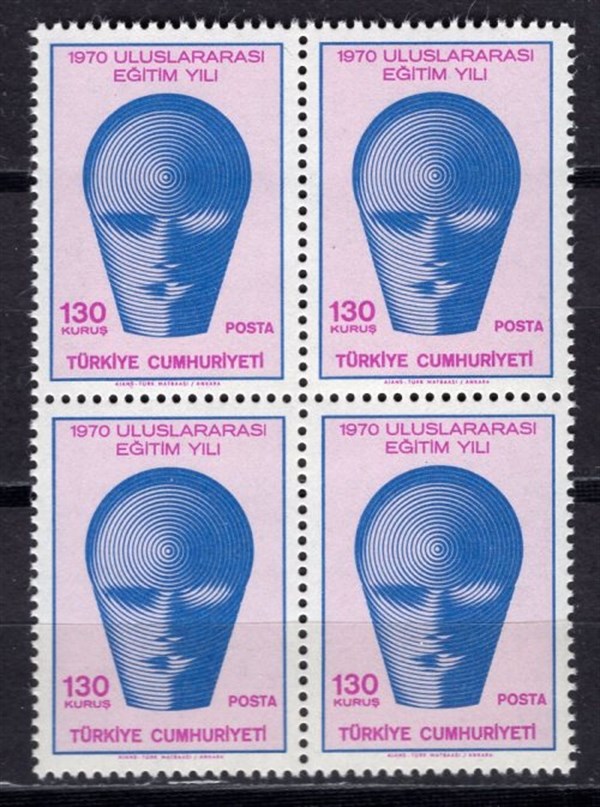 1970 INTERNATIONAL EDUCATION YEAR Four Block Stamps