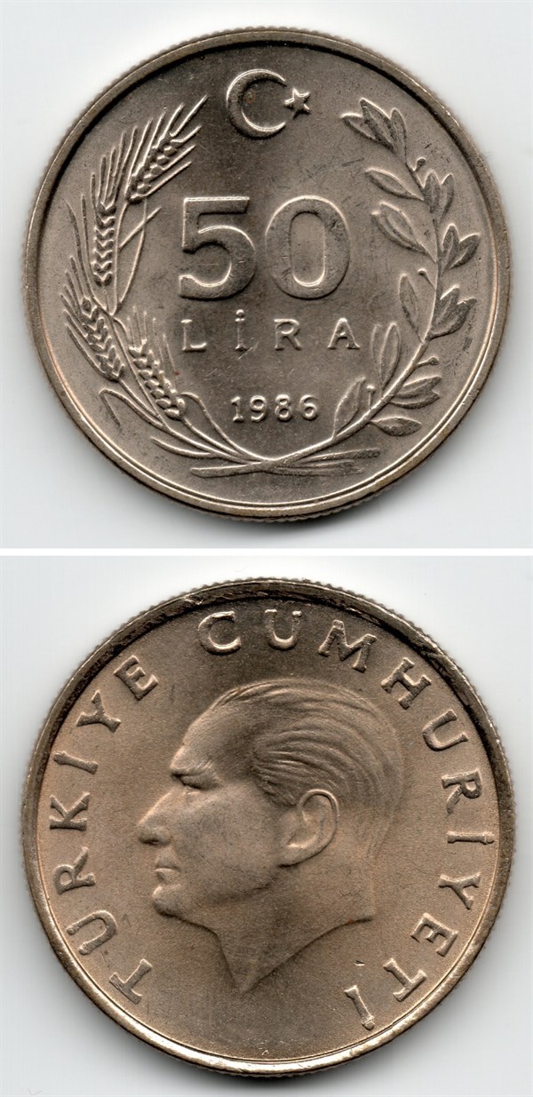 1981-2004 Dönemi Madeni Paraları50 Lira (1986) ÇİL Eski Madeni Para