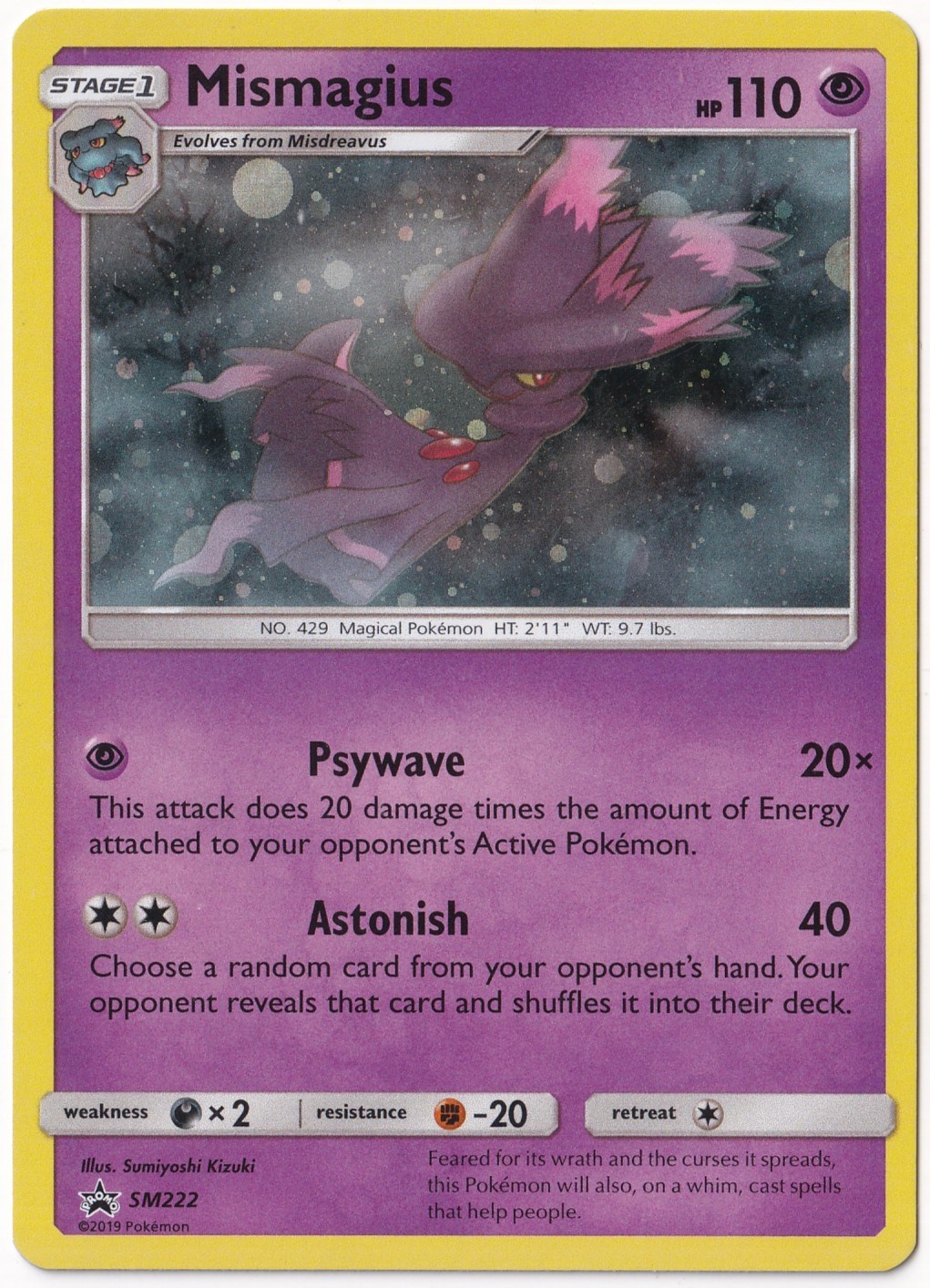 *** Özel Pokemon Kartları ***Mismagius #SM222 - Pokemon Promo - Pokemon Kartı (Mint)
