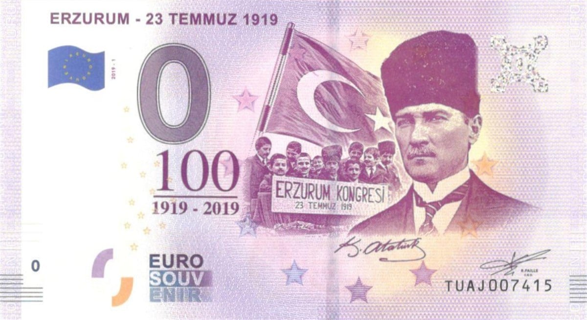 0 (Sıfır) Euro Türkiye - Erzurum Hatıra Parası (Souvenir Banknote)