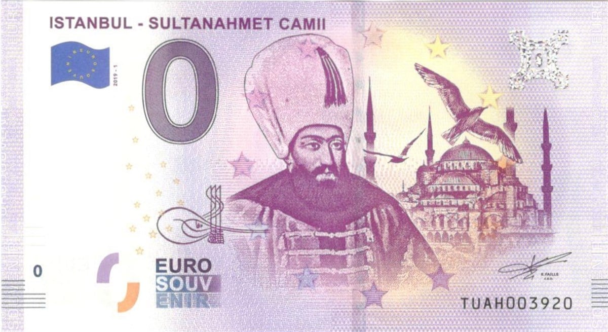 0 (Sıfır) Euro Türkiye - İstanbul Sultanahmet Camii Hatıra Parası (Souvenir Banknote)