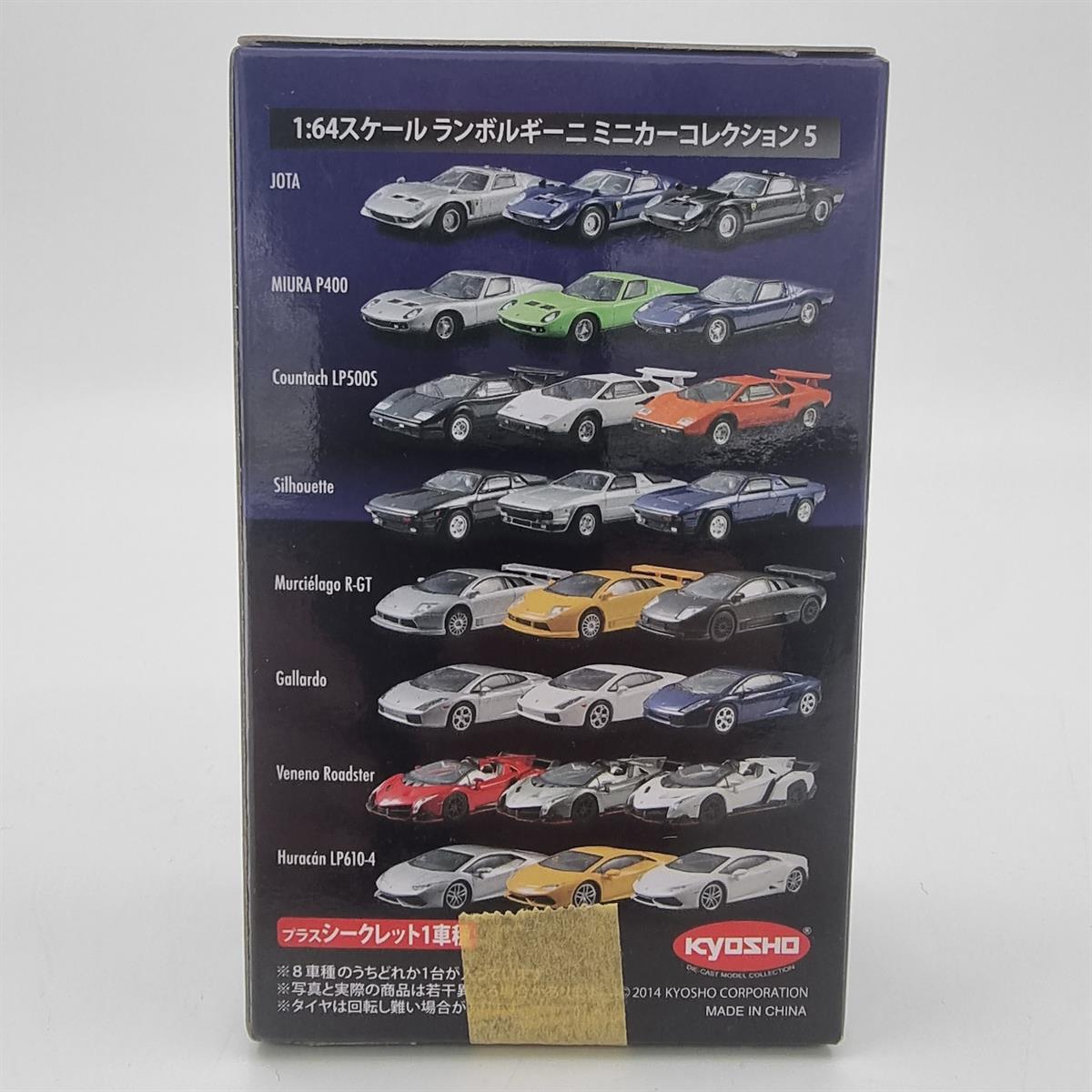 Kyosho 1:64 Lamborghini Miura P400 | benimkoleksiyonum.com