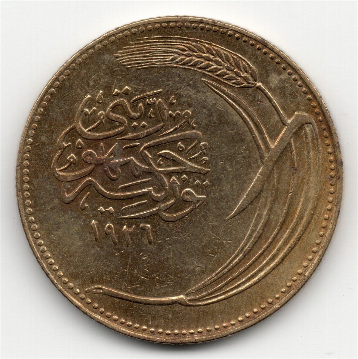 10 Kuruş 1926 ÇÇT Eski Madeni Para | benimkoleksiyonum.com