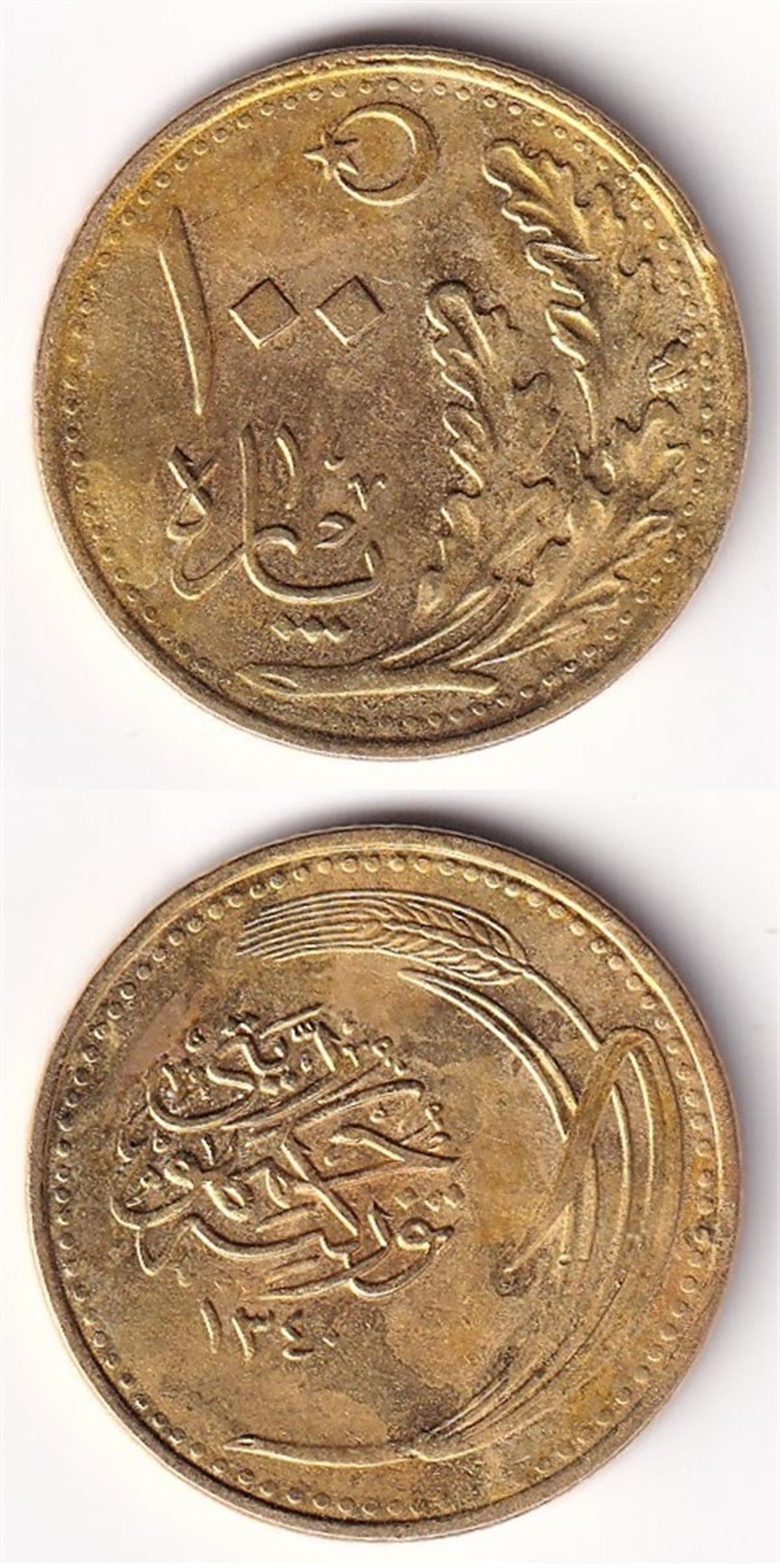 1924-1928 Dönemi Madeni Paraları100 Para (1924) AH1340 Bronz ÇA/ÇİL Temizlenmiş Eski Madeni Para