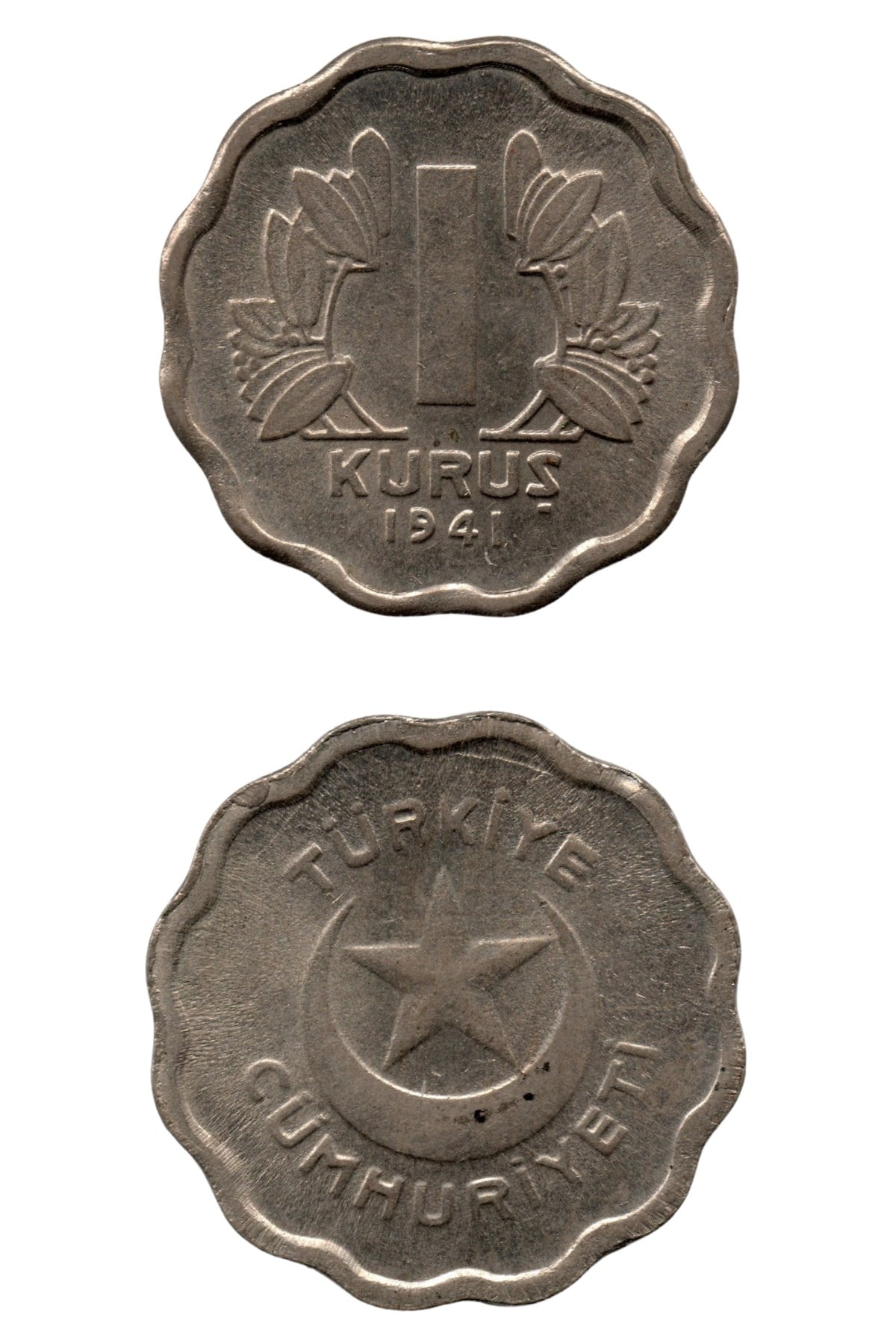 1934-1957 Period Coins1 Kurush (1941) Nickel UNC Old Coin
