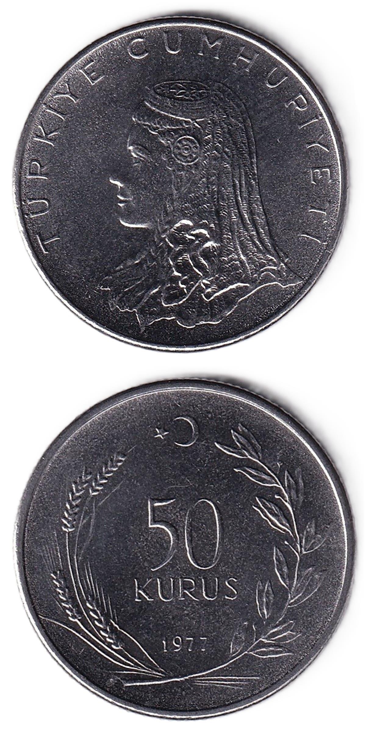 1958-1980 Period CoinsTürkiye, 50 Kuruş (1977) ÇİL Eski Madeni Para