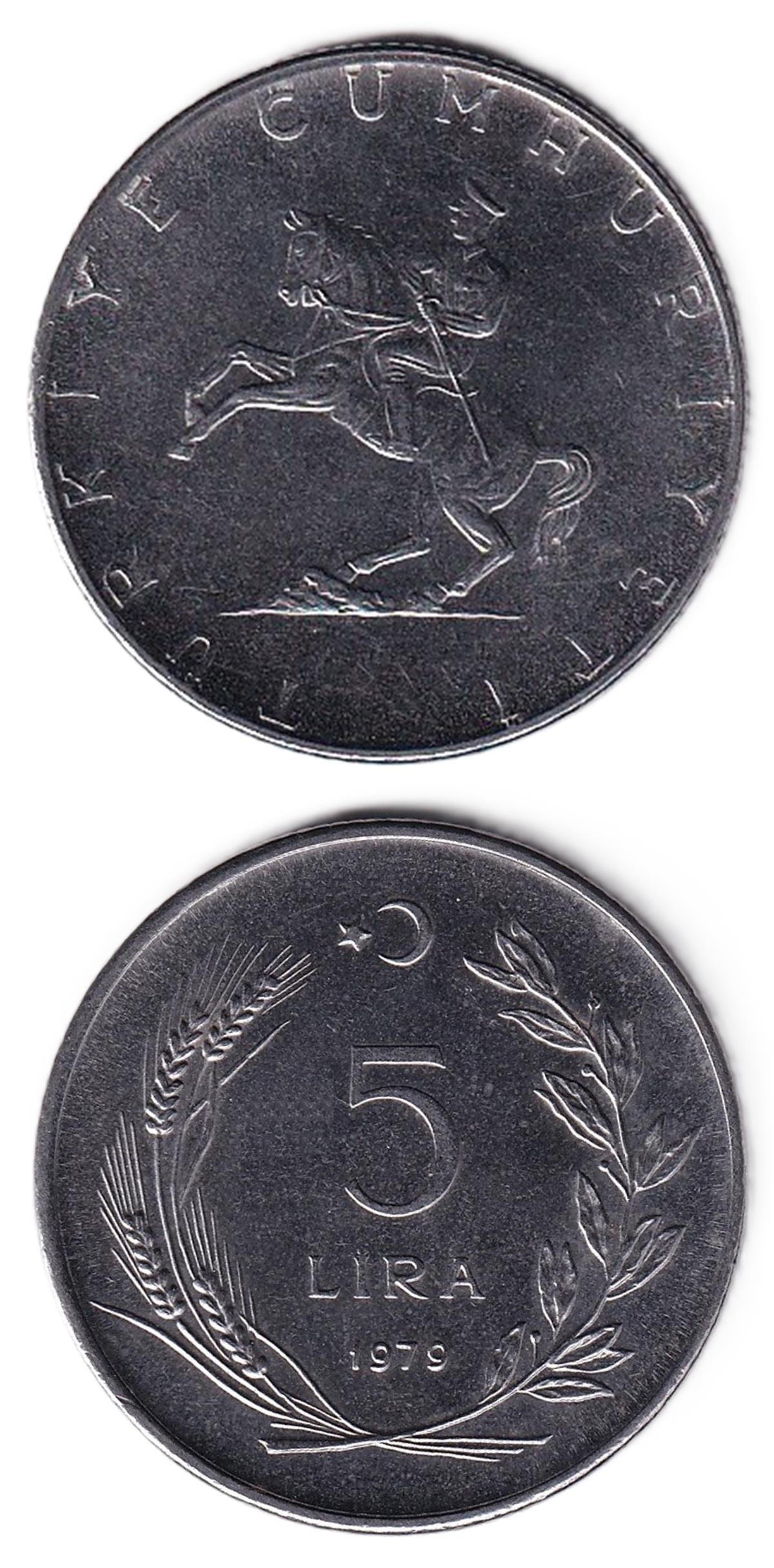 1958-1980 Period CoinsTürkiye, 5 Lira (1979) ÇİL Eski Madeni Para