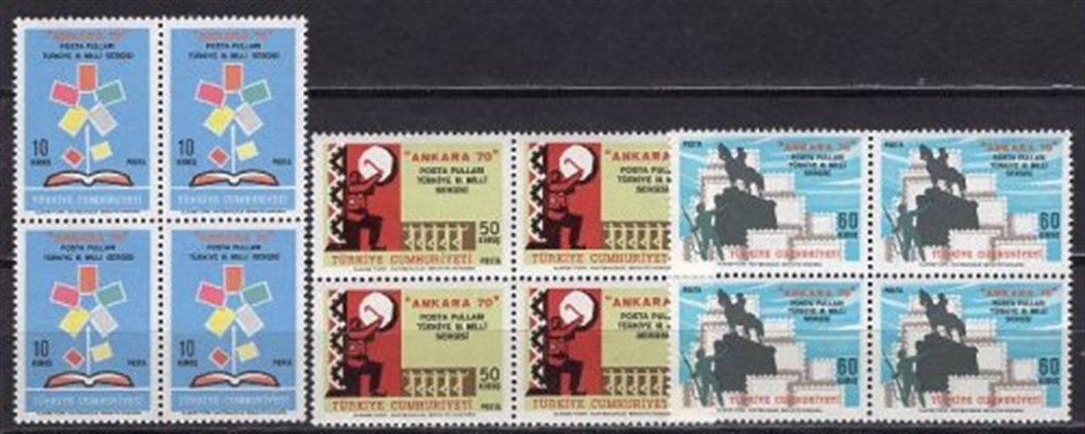 1970 ANKARA 70 POSTA STAMPS TURKEY III.NATIONAL EXHIBITION Block of Four Stamps
