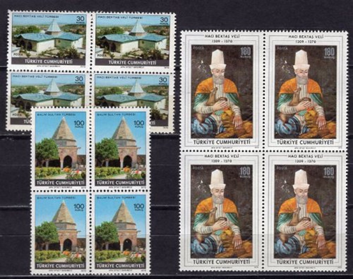 1970 700th YEAR OF HACI BEKTAŞ VELI'S DEATH Four-Piece Block Stamp