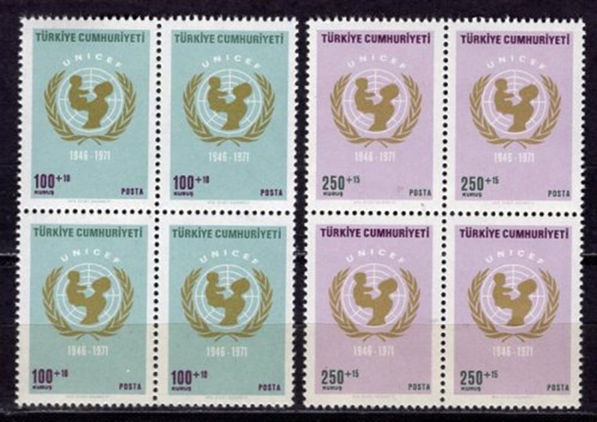 1971 25th YEARS OF UNICEF Four Block Stamp