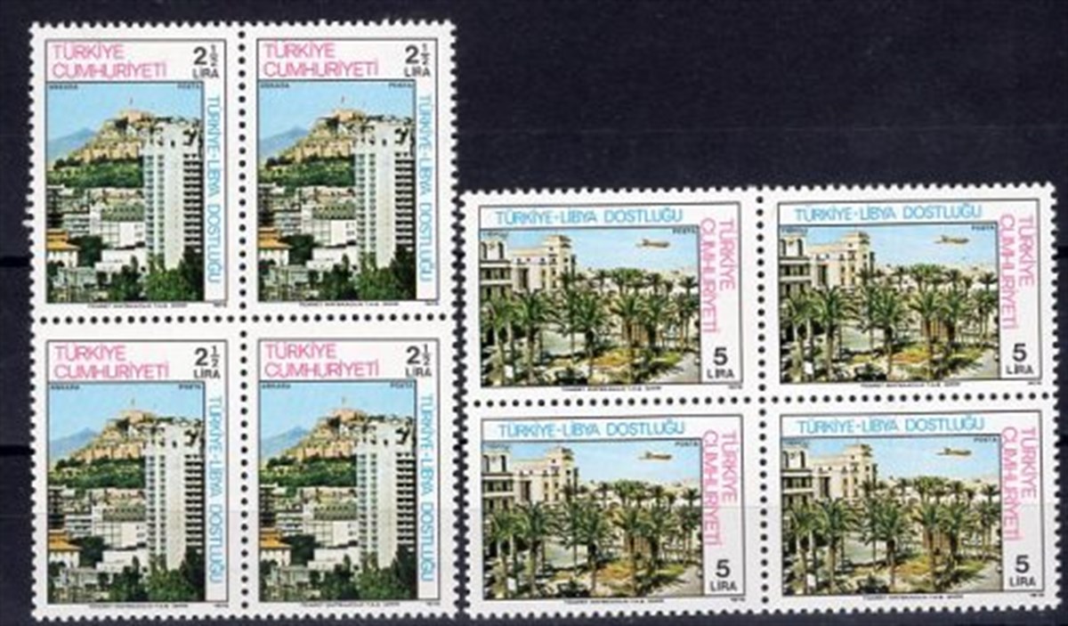 1978 TÜRKİYE-LİBYA DOSTLUĞU Dörtlü Blok Pul