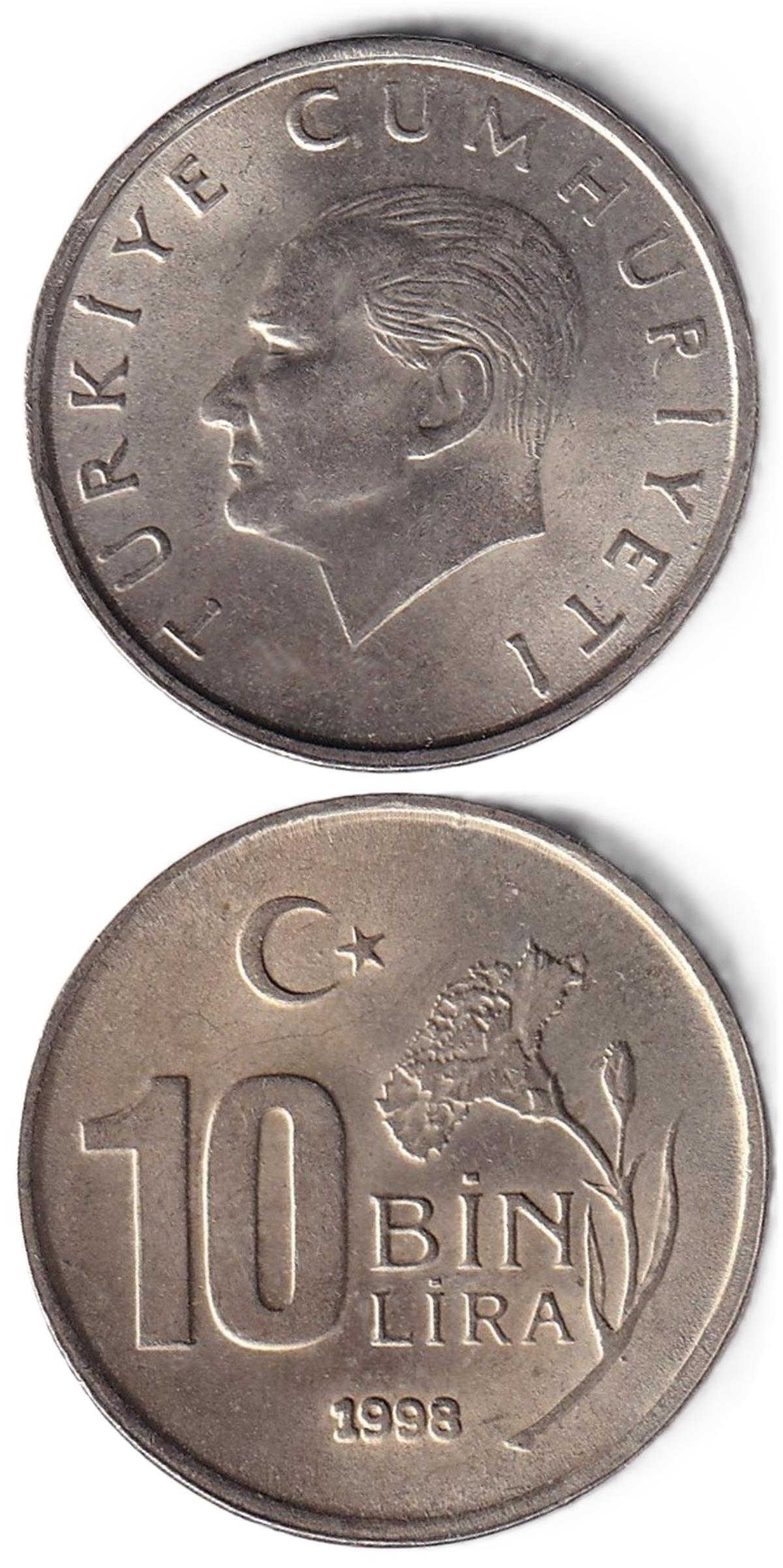 1981-2004 Dönemi Madeni Paraları10.000 Lira (1998) ÇİL Eski Madeni Para