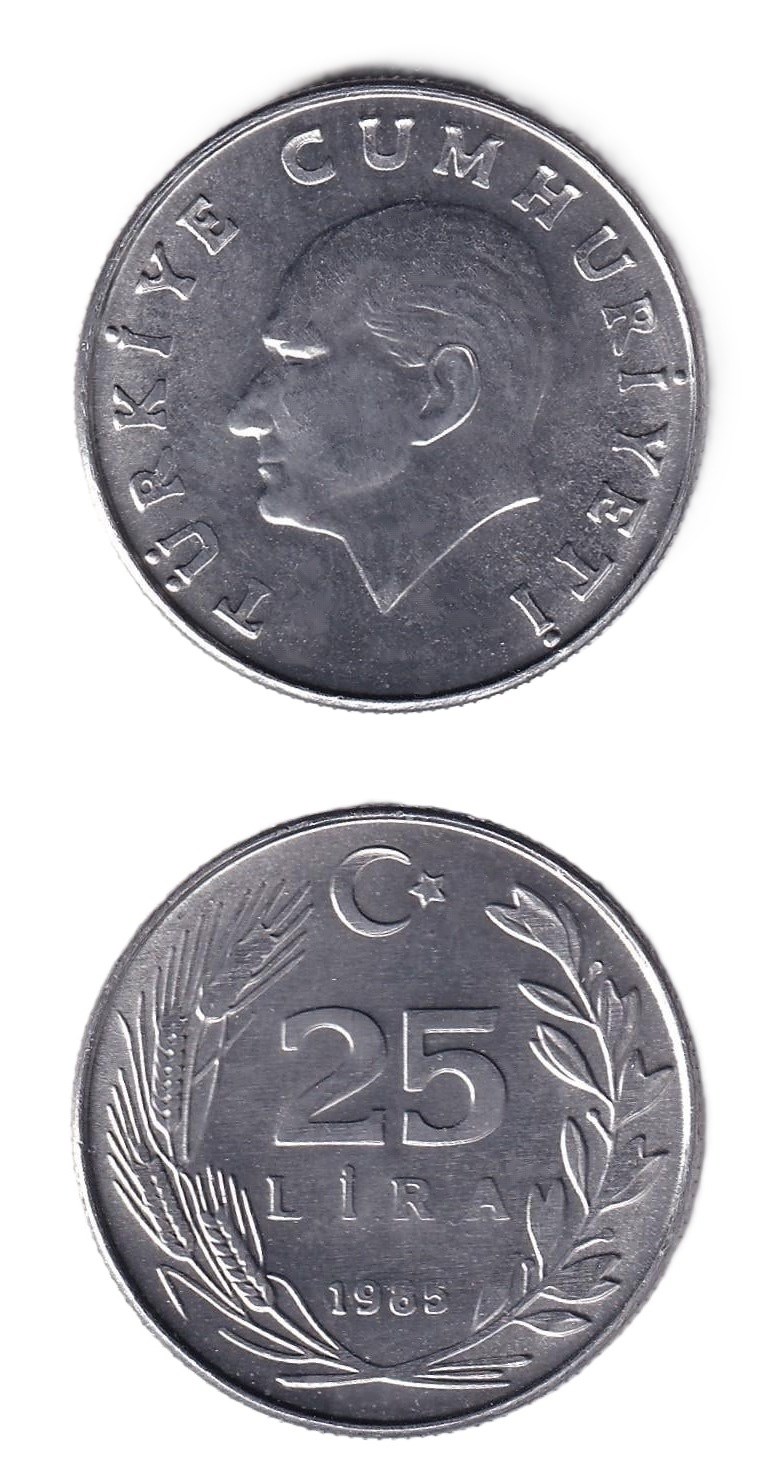 1981-2004 Dönemi Madeni Paraları25 Lira (1985) ÇİL Eski Madeni Para