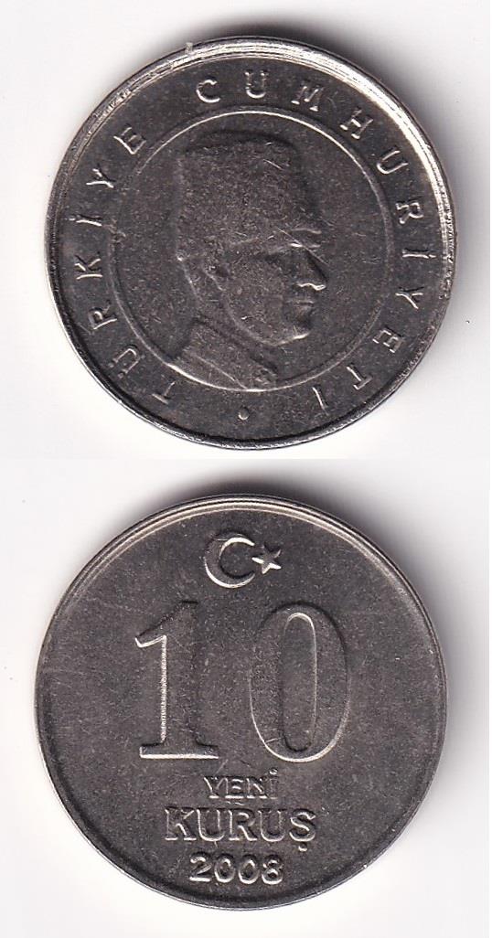 2005 and After Period Coins10 Yeni Kuruş (2008) ÇİL Eski Madeni Para