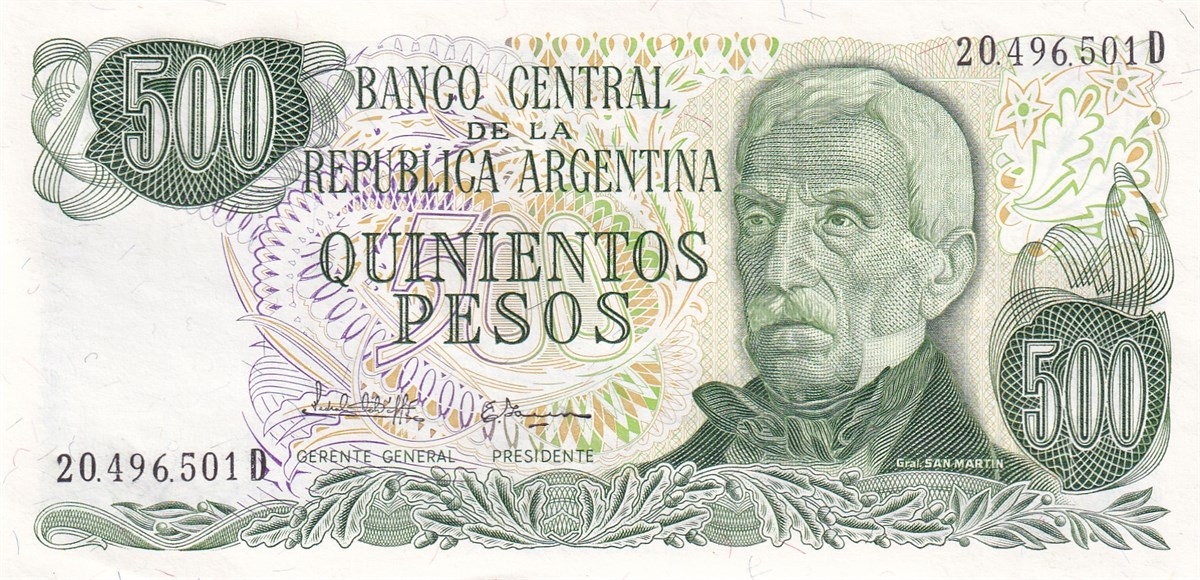 Arjantin 500 Peso (1982) B356f/P303c